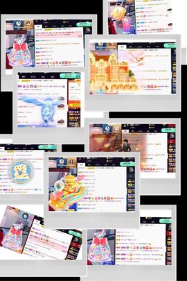 沁馨ღ求百元榜主播照片