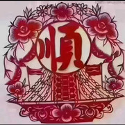 小，人，物