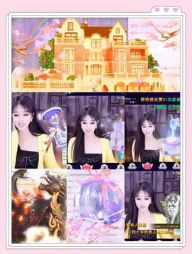 凤家有事不定时手机播主播照片