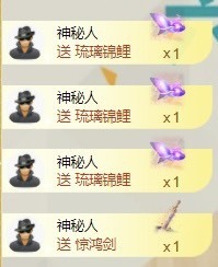 洋子～晚点见主播照片