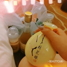 唔～飞机主播照片