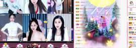 湘湘等有缘人主播照片