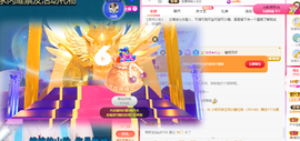 小明月*沉淀一下主播照片