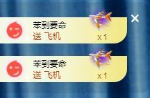 菲儿💗好运来🌈的图片