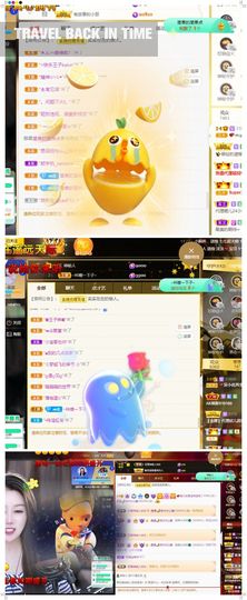 心中无结。。主播照片