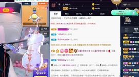 沁馨ღ求百元榜主播照片