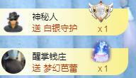 冰凌吖~的图片