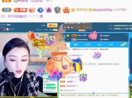 筱一✿．12点见主播照片