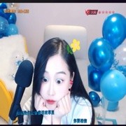 西凉锦子苏