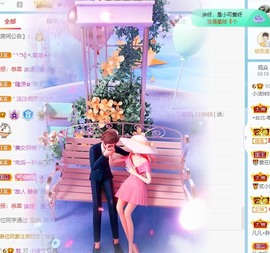 小洁妹妹17感谢大家主播照片