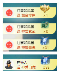 小明月*沉淀一下主播照片