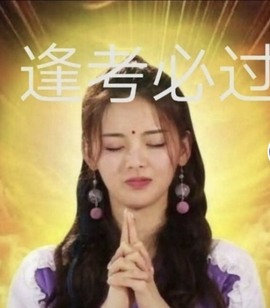 倾城🌸跳舞最哇塞主播照片