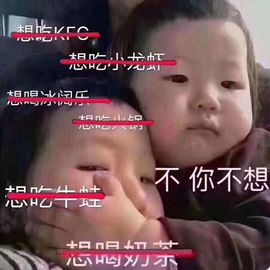心中无结。。主播照片