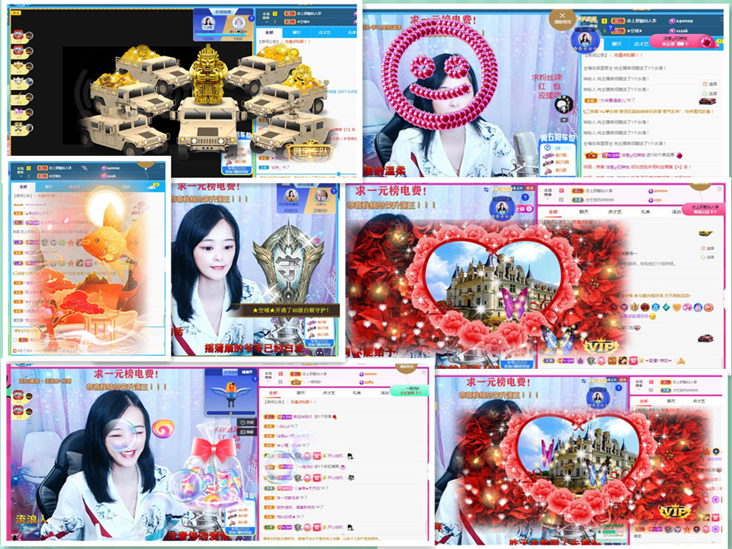 社会💞夭夭（退）的图片