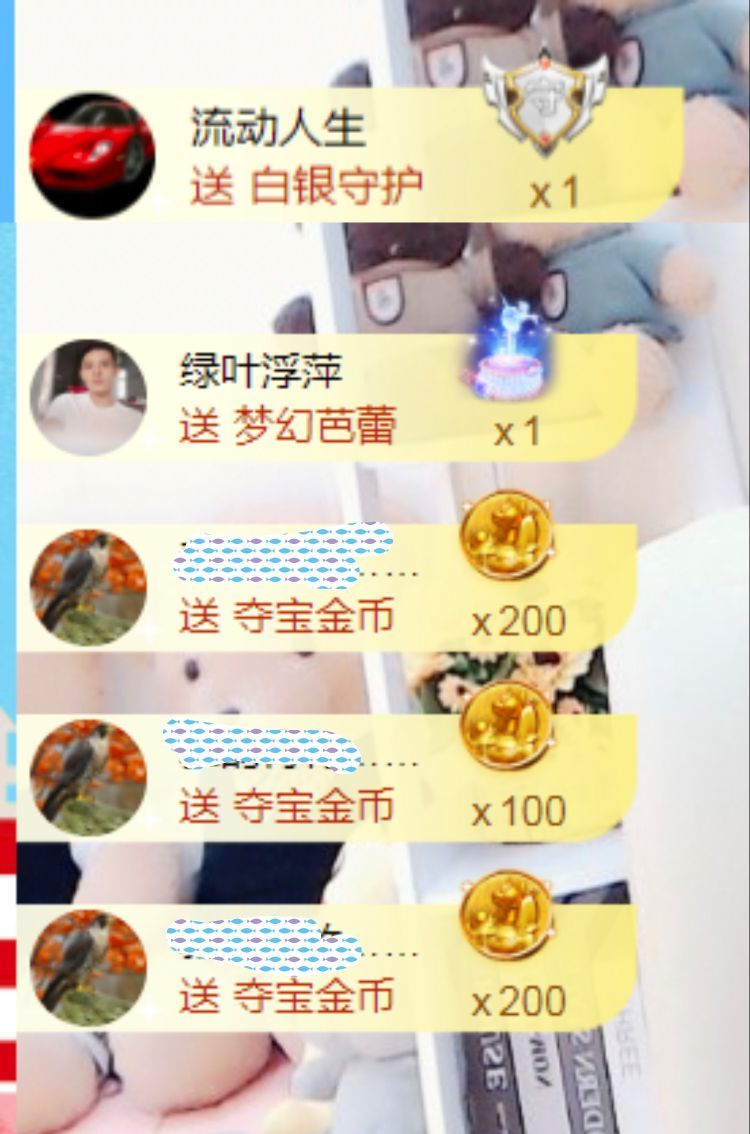 金麒麟🎤好运连连的图片