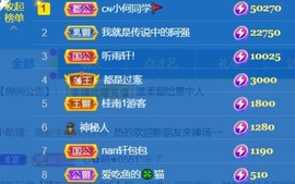 安静唱歌的䒕麻花我白主播照片