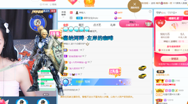 夏嘤嘤嘤主播照片