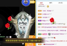 小洁妹妹17感谢大家主播照片