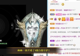 小洁妹妹17感谢大家主播照片