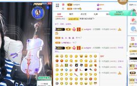 👑䒕暖宝好运旺旺旺主播照片