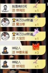 洋子～晚点见主播照片
