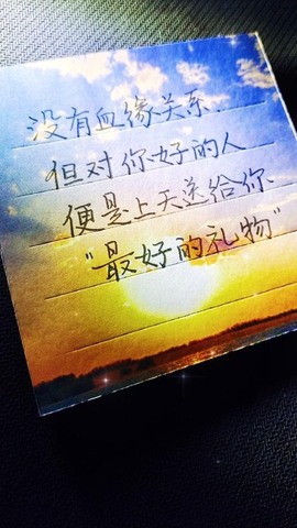 洋妞♬休主播照片