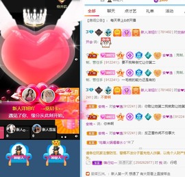 洋妞♬休主播照片