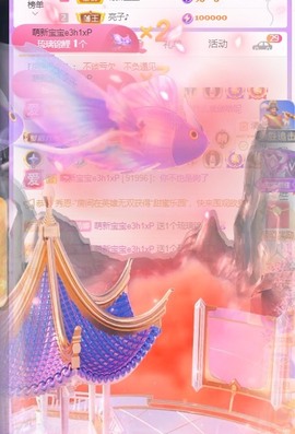 娜塔莎退主播照片