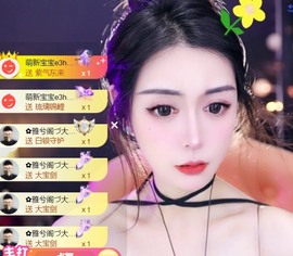 娜塔莎退主播照片