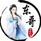 风云♞静静