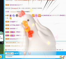 忆美❥❥❥主播照片