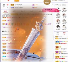 菲儿💗好运来🌈的图片