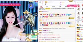 菲儿💗好运来🌈的图片