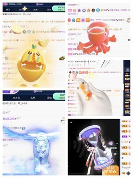 一树梨花压海唐同学☞主播照片