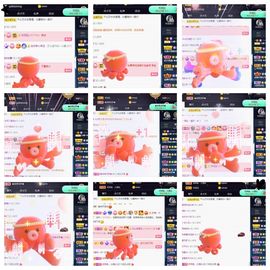 沁馨ღ求百元榜主播照片