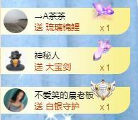 冰凌吖~的图片