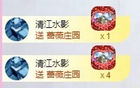 小玲宝🧸安静唱歌主播照片