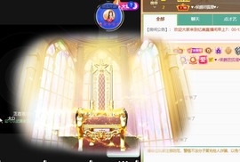 忆美❥❥❥主播照片