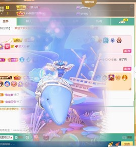 忆美❥❥❥主播照片