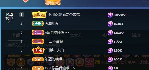 十七--的图片