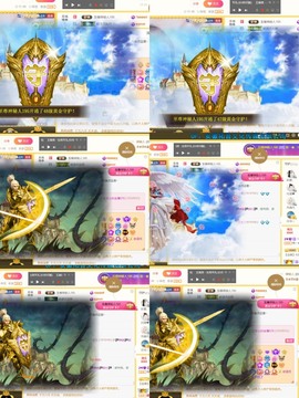 筱一✿．休挂时长主播照片