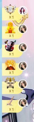 ❤希儿︶主播照片