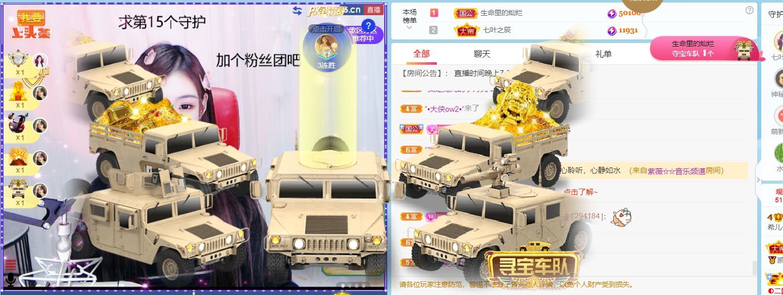 ❤希儿︶的图片
