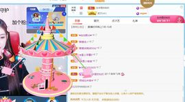 ❤希儿︶主播照片