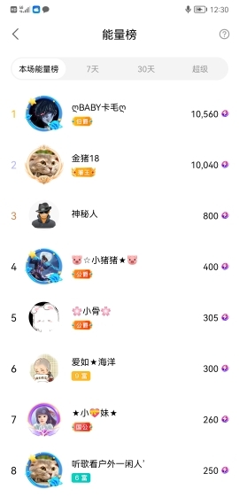 小谢农村田园生活的图片