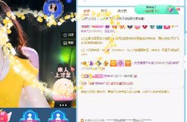 大掌柜💕暂休主播照片