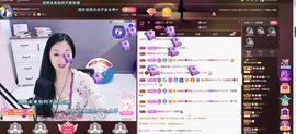 🎶幸福满满🎶主播照片
