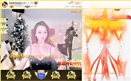 .此账号已注销‘主播照片
