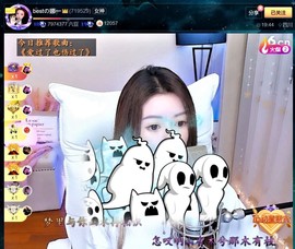 .此账号已注销‘主播照片