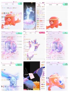 小九懵懵哒主播照片